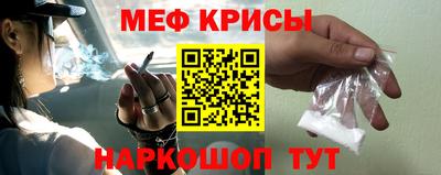 ГАЛЛЮЦИНОГЕННЫЕ ГРИБЫ Комсомольск-на-Амуре