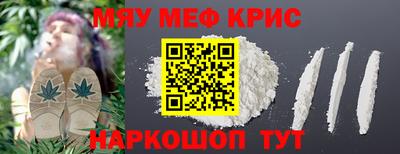 герыч Конаково