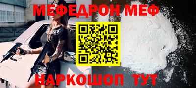 герыч Конаково