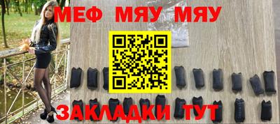 дживик Коммунар