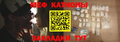 ГАЛЛЮЦИНОГЕННЫЕ ГРИБЫ Комсомольск-на-Амуре