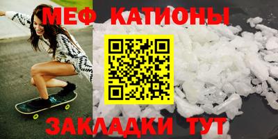 ГАЛЛЮЦИНОГЕННЫЕ ГРИБЫ Комсомольск-на-Амуре