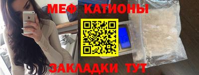 дживик Коммунар