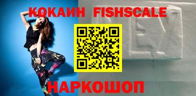герыч Конаково