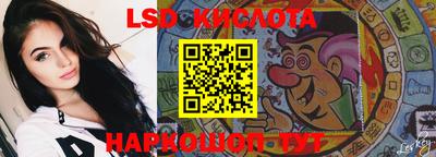 герыч Конаково