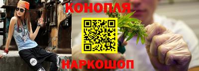 герыч Конаково