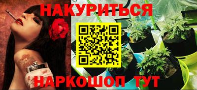 дживик Коммунар