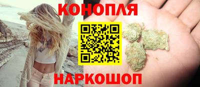 ГАЛЛЮЦИНОГЕННЫЕ ГРИБЫ Комсомольск-на-Амуре