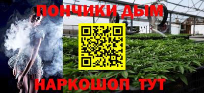герыч Конаково