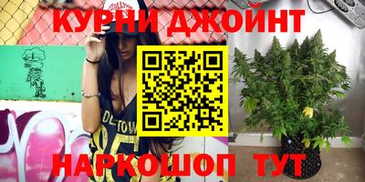 герыч Конаково