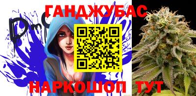 дживик Коммунар