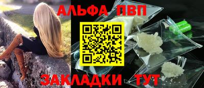 дживик Коммунар