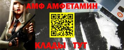 герыч Конаково
