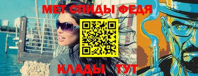герыч Конаково
