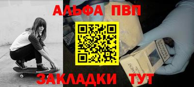 дживик Коммунар