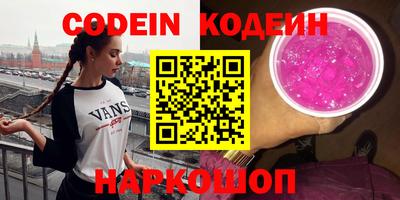 дживик Коммунар