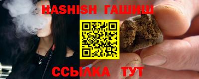 дживик Коммунар