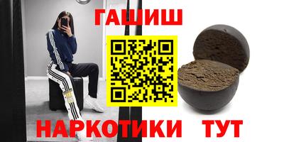 дживик Коммунар