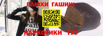 герыч Конаково