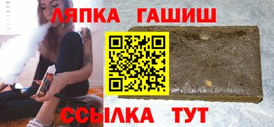 герыч Конаково