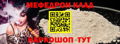 дживик Коммунар