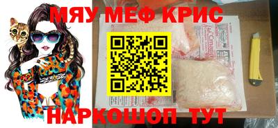 герыч Конаково