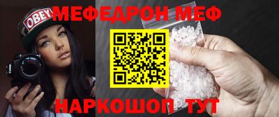 ГАЛЛЮЦИНОГЕННЫЕ ГРИБЫ Комсомольск-на-Амуре