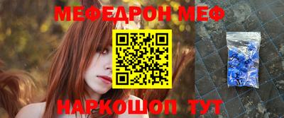 герыч Конаково
