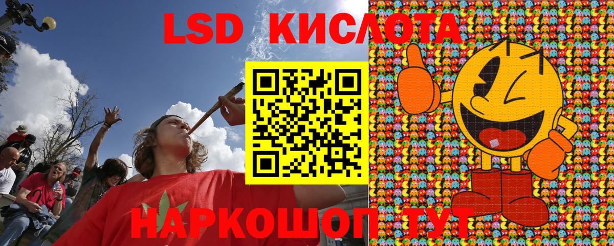 Марки NBOMe 1500мкг Десногорск